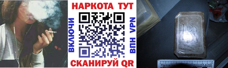 Виды наркотиков купить Свирск АМФЕТАМИН  Марихуана  Alpha-PVP  МЕФ  ГАШИШ 
