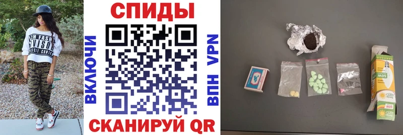 Amphetamine Premium  Свирск 