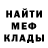 ГЕРОИН хмурый ChaosRune
