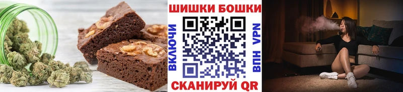 Еда ТГК конопля  Свирск 