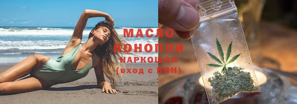 метадон Баксан
