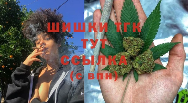 прущая мука Балабаново