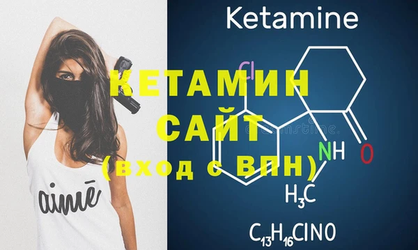 метадон Баксан