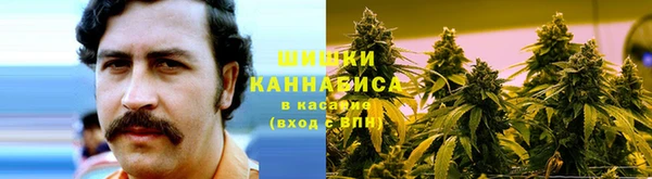 прущая мука Балабаново
