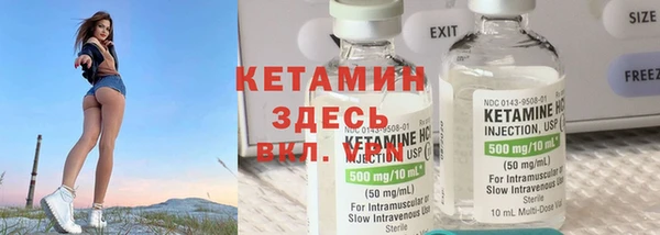 метадон Баксан