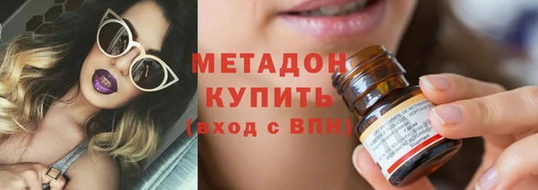 кокаин перу Балахна