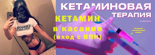 mdma Няндома