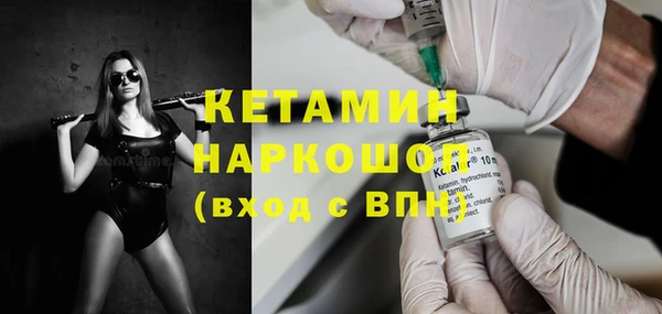 метадон Баксан