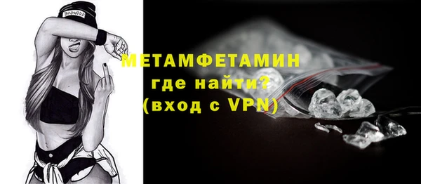 метадон Баксан