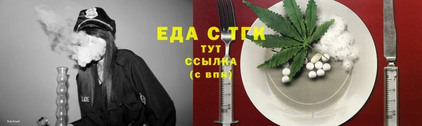 прущая мука Балабаново