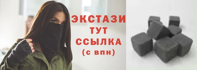 кокаин перу Балахна