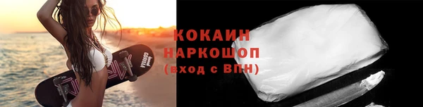 метадон Баксан