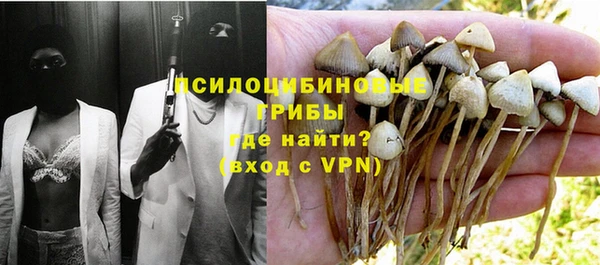 метадон Баксан