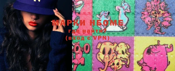 кокаин перу Балахна
