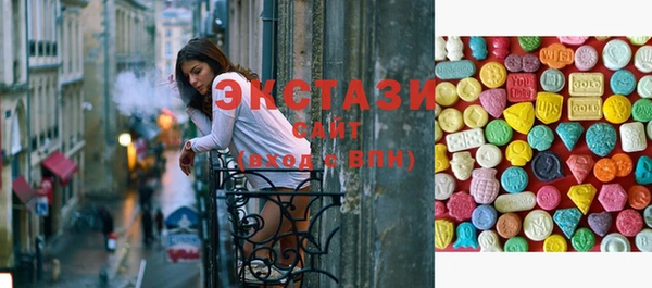 прущая мука Балабаново