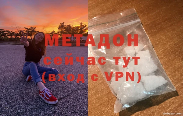 кокаин перу Балахна