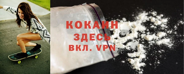 метадон Баксан