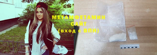 метадон Баксан