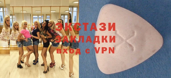 кокаин перу Балахна