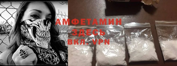 кокаин перу Балахна