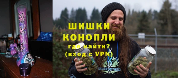 прущая мука Балабаново