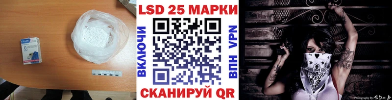 дарнет шоп  Свирск  LSD-25 экстази ecstasy 